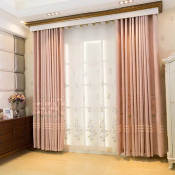 

European Snow Neal Embossed High Shadow Curtains for Living Dining Room Bedroom.