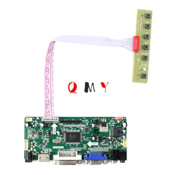 

HDMI DVI VGA AUDIO LCD Board Work for LVDS Interface 1280x1024 LCD Screen