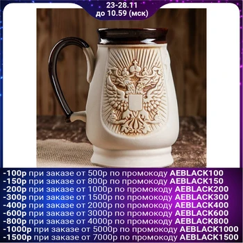 

Mug for beer "Russia" under fireclay, 1 l