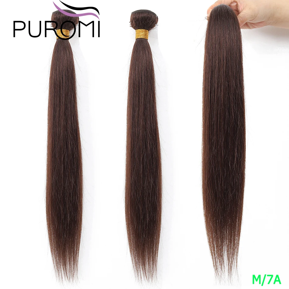 Перуанские пряди волос Puromi, темно-коричневые прямые волосы, Пряди 1"-24", человеческие волосы для наращивания#2, волосы remy, вплетаемые 3/4 пряди
