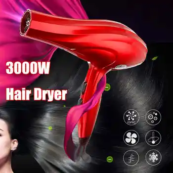 

220V 3000W Professional Electric Hair Blow Dryer Blower Diffuser Salon Styling+Nozzles High Power Hair Blow Dryer for Home Hotel