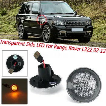 

XGB500020A Turn Signal Lights RA12L32202SM 8-30V Replacement Accessories 2Pcs