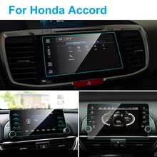 Автомобильный gps навигационный экран протектор для Honda Accord HD Прозрачная защитная пленка из закаленного стекла авто аксессуары для интерьера