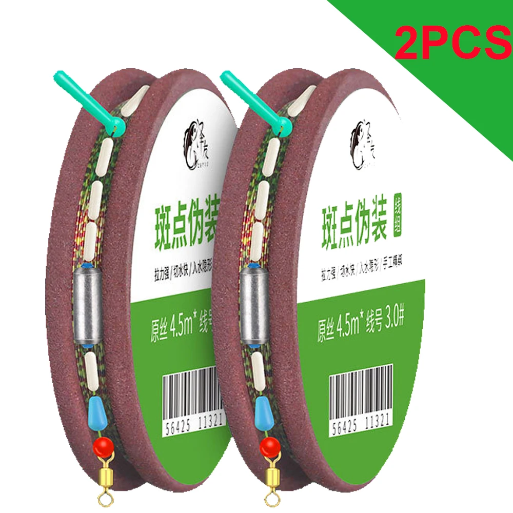 

2PCS Super strong fishing line Spotted line combination carp fluorocarbon Fishing Line 3D Invisible Nylon Line carp fishing line