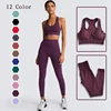 Seamless Hyperflex Workout Set Sport Leggings and Top Yoga Outfits for Women Sportswear Athletic Clothes Gym 2 piece Set XL Size 1