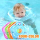Accesorios de natación para bebé, anillo de cuello, tubo de seguridad infantil, flotador circular para baño, flamenco inflable, agua