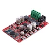 Home Audio 