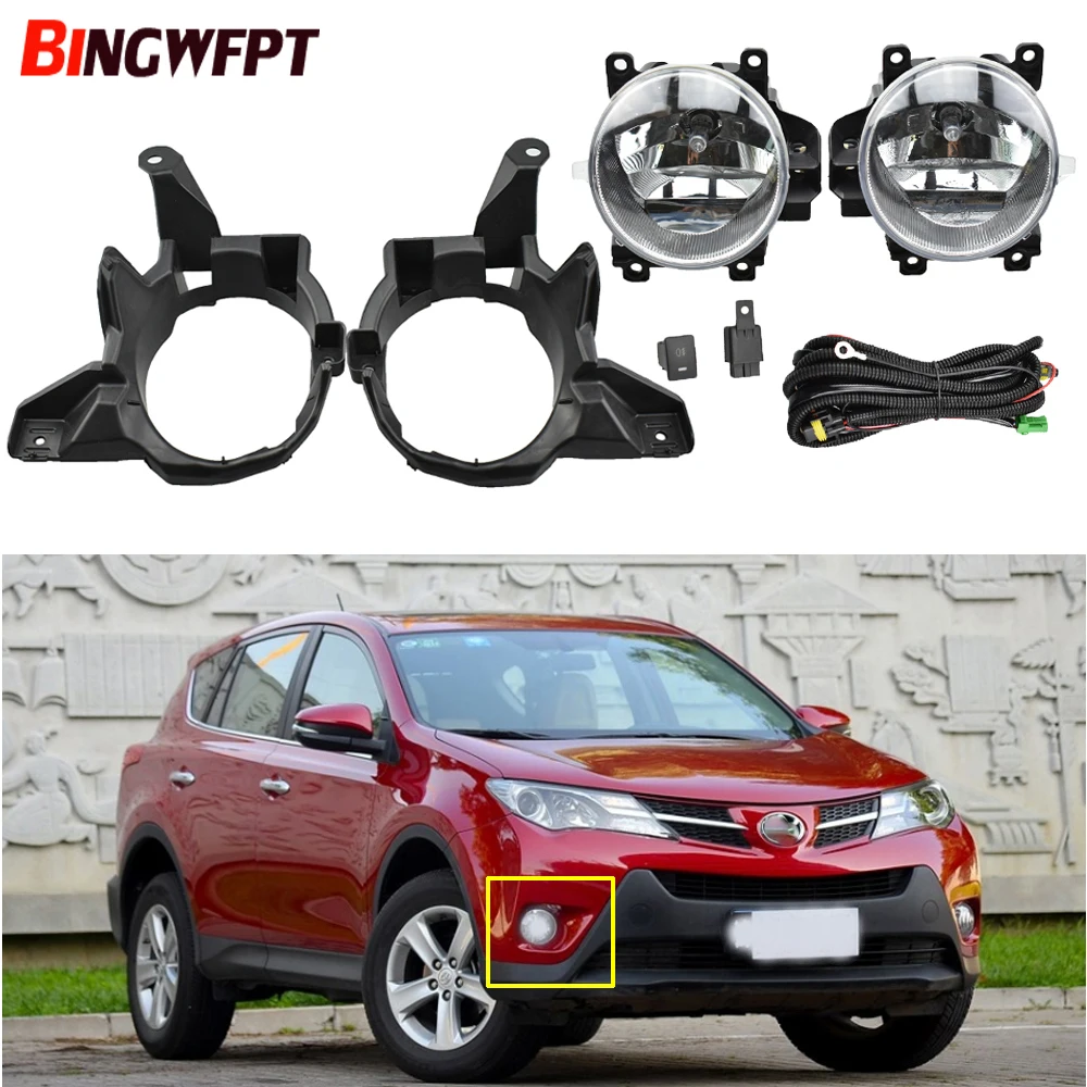Туман светильник s для Toyota RAV4 Previa RAV 4 2013 2014 2015 Галогенные Противотуманные рамка