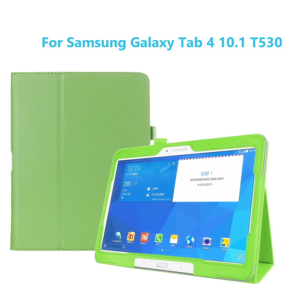 Магнитный чехол для планшета Samsung Galaxy Tab 4 10 1 дюйма флип-чехол из искусственной