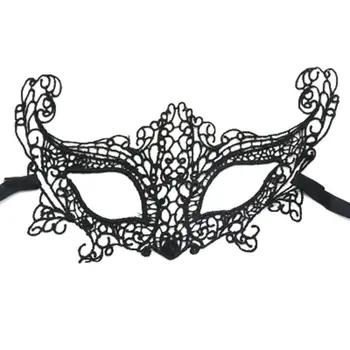 

Sexy Black Masquerade Lace Mask Catwoman Valentine Party Carnival Mysterious Mask Accessories
