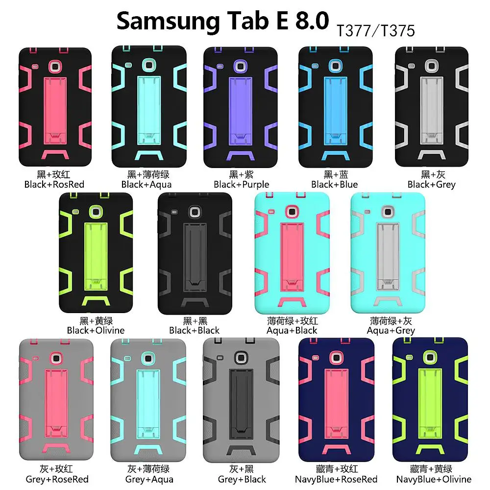 

DSstyles New 2019 Phone Cases for Samsung TAB E 8 /T377 Phone Accessories Shockproof Anti-fall Protective Phone Cover