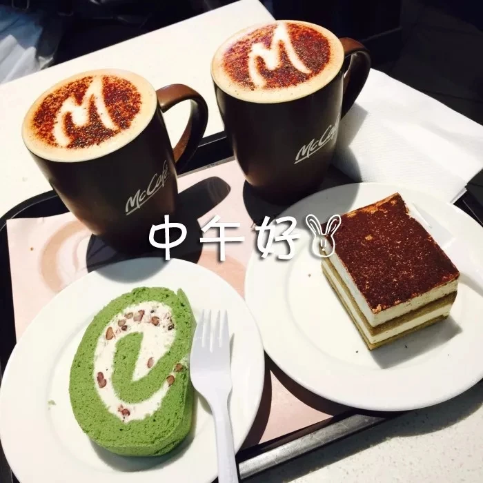 中午好的句子短语 午安心语简短、图片 中午好的句子短语 午安心语简短、图片