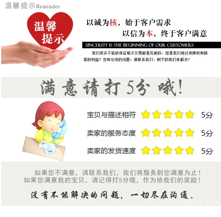 New Products Korean-style Double Needles Combed Cotton Wing Bunching Socks Boneless Seam Head Cotton Socks Children Medeum Hight