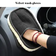 Плюшевые перчатки для мытья автомобиля с медвежьими лапами и имитацией шерсти зимние перчатки для чистки автомобиля с воском полировочные перчатки для чистки лапши