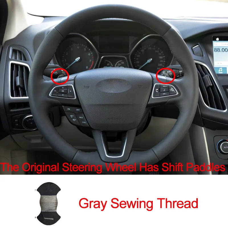 Shift paddle Gray Автомобильная крышка рулевого колеса для Ford Focus 3- Kuga- Escape C-MAX Ecosport- Stuurhoes Funda Volante - Название цвета: Shift paddle Gray