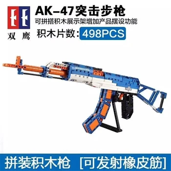 

AK47 Projec T90 M1 Garand Toy Gun Steam PUBG Compatible playmobil Technic Building Blocks Launched Gun Assembly Blocks Toy Gifts