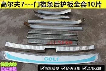 

For Volkswagen Golf 7 2016 2017 High-quality stainless steel Threshold bar Trunk guard threshold Shield Anti-scratch Car styling