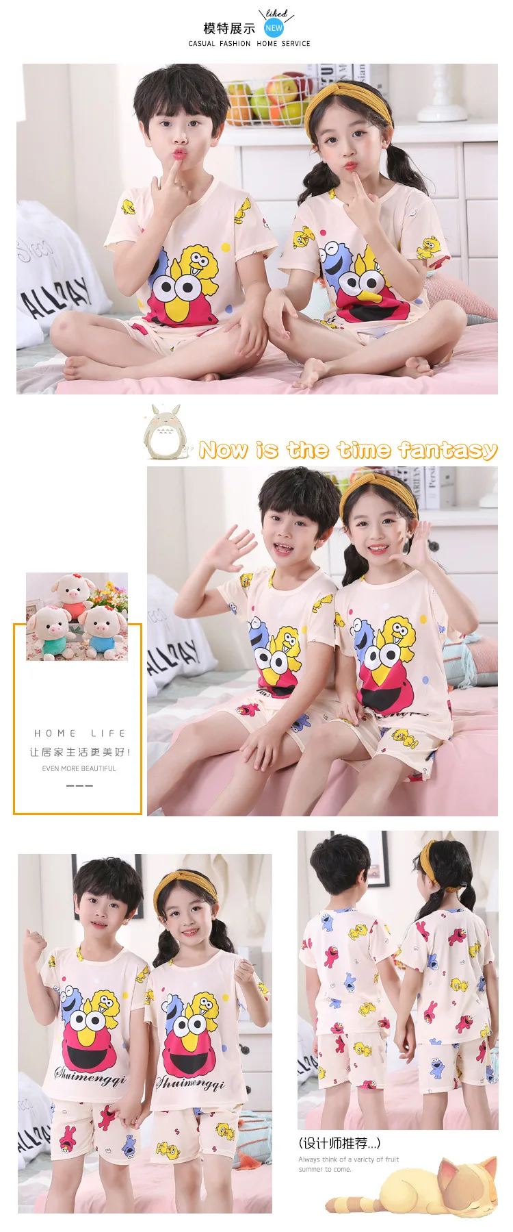 Kids Cotton Pyjamas Summer Baby Girls Clothing Children Short Pajamas Sets Baby Pijamas for 3-14 Years Girls Animal Printing PJS best nightgowns