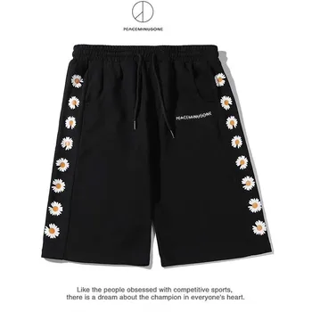 

High Quality Hip-Hop Peaceminusone Shorts Mens Women Drawstring Peaceminusone Men Shorts