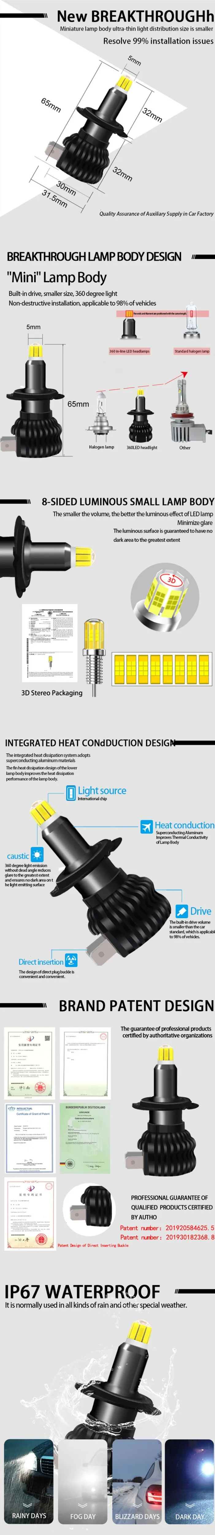 H7详情英文版_副本
