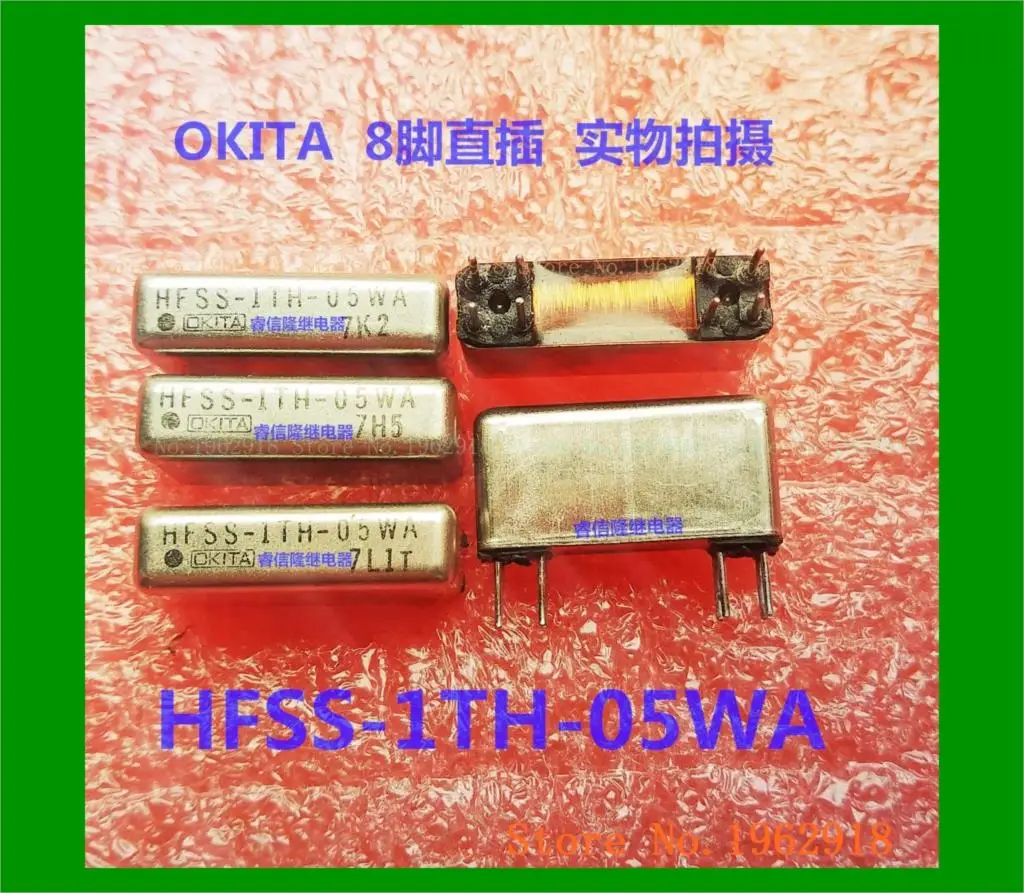 

HFSS-1TH-05WA Reed relay 7