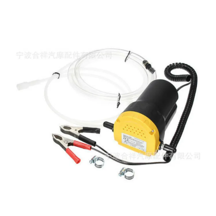

Cross Border Supply Car 12V Electric Pump Petrol Pump Car Oil Suction Pump Automatic Suction Diesel Oil Pump Machine Wholesale