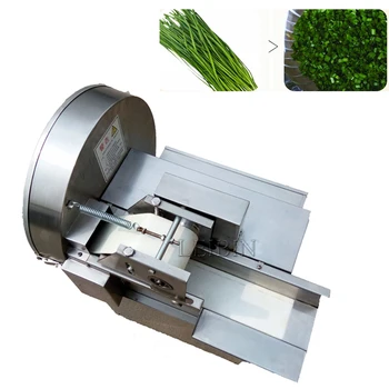 

Small Automatic Multifunction Vegetable Cutting Machine