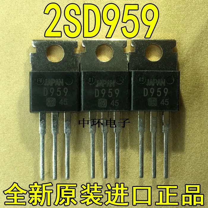 5 шт./лот 2SD959 D959/5 шт./лот