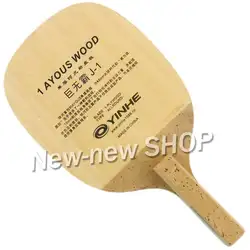 Yinhe J-1 J1 J 1 настольный теннис пинг-понг клинка Японский Penhold