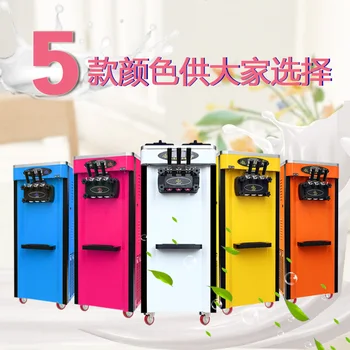 

Commercial table top soft ice-cream cone making serve ice cream machine