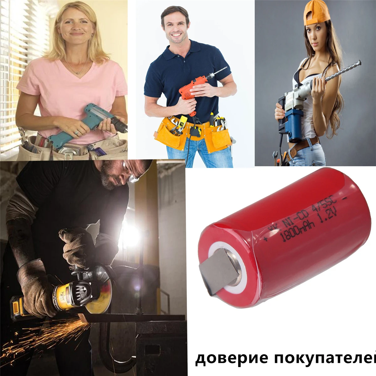 24 шт 4/5SC 1800mah 1,2 v аккумулятор NICD аккумуляторы для электрической отвертки электрическая дрель 3,3 см* 2,2 см для питания