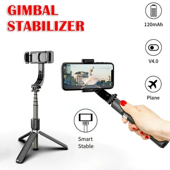 

3-Axis Foldable Handheld 360Â° Rotation Gimbal Stabilizer Smartphones Wireless Bluetooth Auto Smart Shooting Selfie Stick Tripod