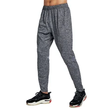 Длинные штаны для бега, мужские Дышащие Модные тренировочные брюки для тренировок, спортивные тренировочные штаны, штаны для фитнеса на молнии