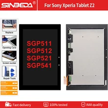 Dla Sony Xperia Z2 Tablet ekran LCD SGP511 SGP512 SGP521 SGP541 wyświetlacz LCD ekran dotykowy Panel szkło Digitizer montaż monitora