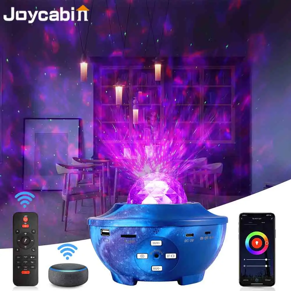 Умный Wi-Fi проектор Joycabin звездное небо галактика 3 в 1 ночной Светильник Управление