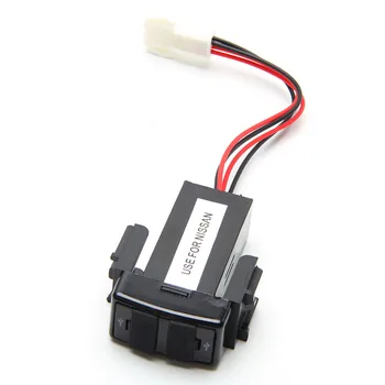 

Dual USB Ports Dashboard Fast Charger 2.1A 5V For NISSAN Teana Sylphy New Damom