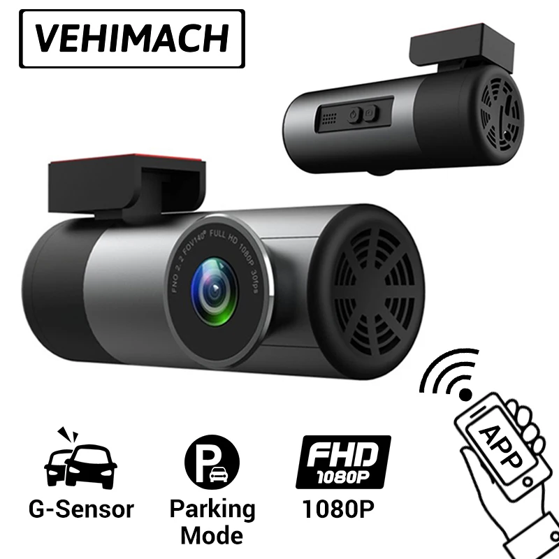 Full HD видеорегистратор скрытый Автомобильный 1920x1080P с Wi-Fi функцией управлением