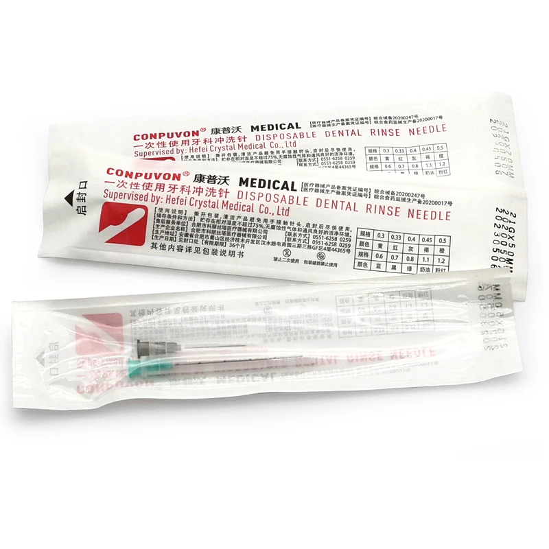 O1CN01dKsOFB1Y1aQaKLBIU_!!2208567712999