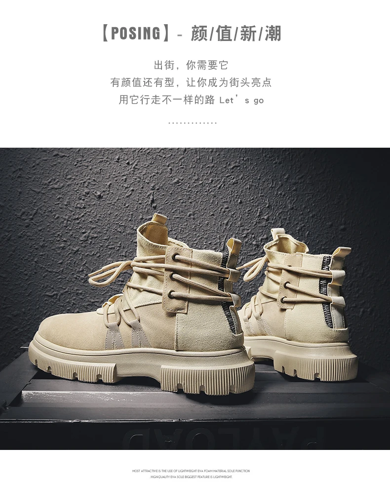 Classic British Martin Boots Chelsea Boots for Men Breathable Wearable Casual Flats Shoes Fashion Anti Smash Motorcycle Boots