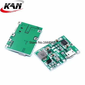 

3.7V 9V 5V 2A Adjustable Step Up 18650 Lithium Battery Charging Discharge Integrated Module