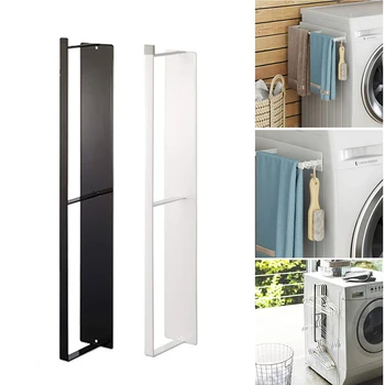 

Magnetic Hanger Storage Rack Washing Machine Side Rack Hanger Organizer Magnetic Kitchen Towel Hanger Bathroom Balcony J