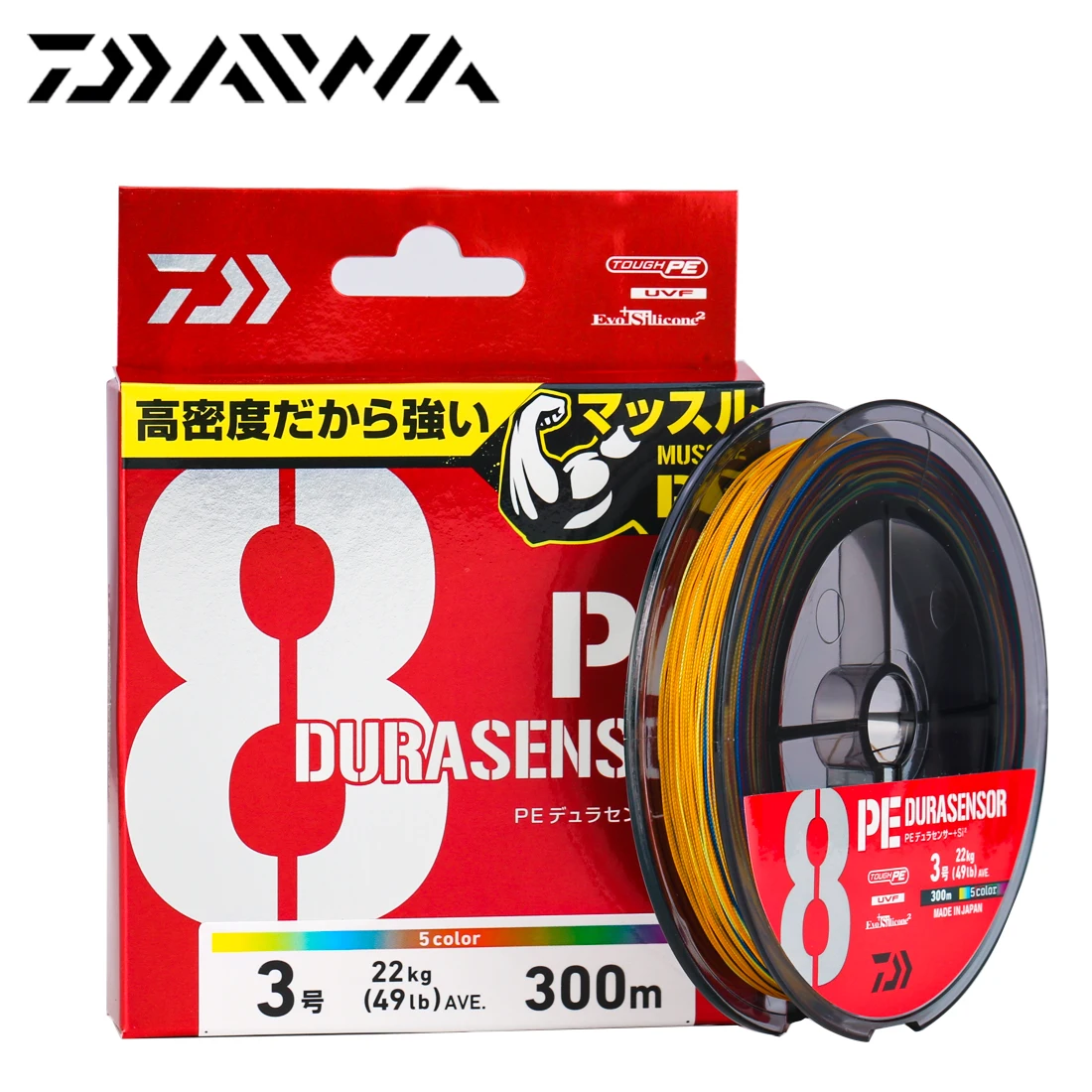 Daiwa Uvf Pe Durasensor X8 Braid Fishing Line 300m Muscle Pe Line 8 Strands Multi Color Saltwater Fishing Tackle 26lb 53lb 79lb Fishing Lines Aliexpress