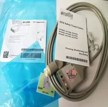 

PN:M1520A 5 Lead Trunk Cable IEC for MP60 M8005A SN:DE61710042 MRF 910/18/0244(new ,original )