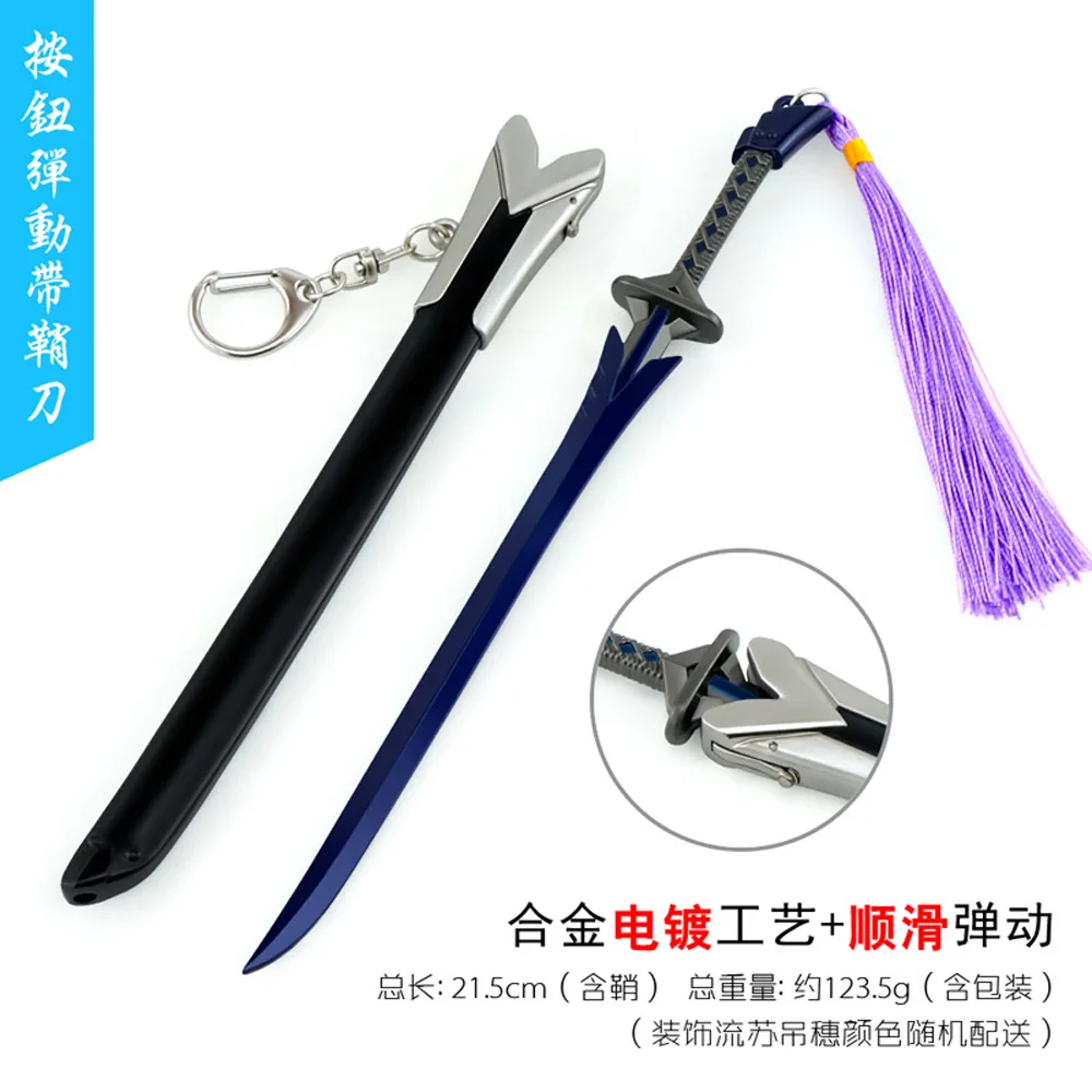 5755687242_689345134