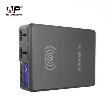 

ALLPOWERS Power Bank 154W 41600mAh Super High Capacity External Battery Charger Portable Generator with AC/DC/USB/Wireless etc.