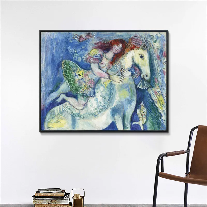 Картина на холсте Chagall абстрактная девушка лошади домашний декор настенные