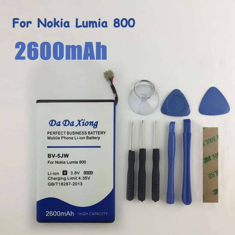 Модель [BV-5JW] запасная батарея для телефона Nokia N9 N9-00 Lumia 800 BV 5JW 800C | Мобильные