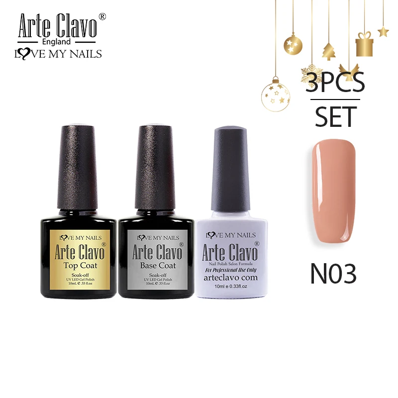 N03 Set E Clavo 3 шт./компл. Гель-лак набор для ManicureSemi постоянного лаки для ногтей замочить от УФ-светодиодный ногти гель лак для ногтей маникюр - Цвет: N03 Set