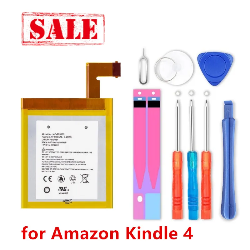 Новинка аккумулятор 890 мач для Amazon Kindle 4 5 6 D01100 515-1058-01 MC-265360 подарочные инструменты