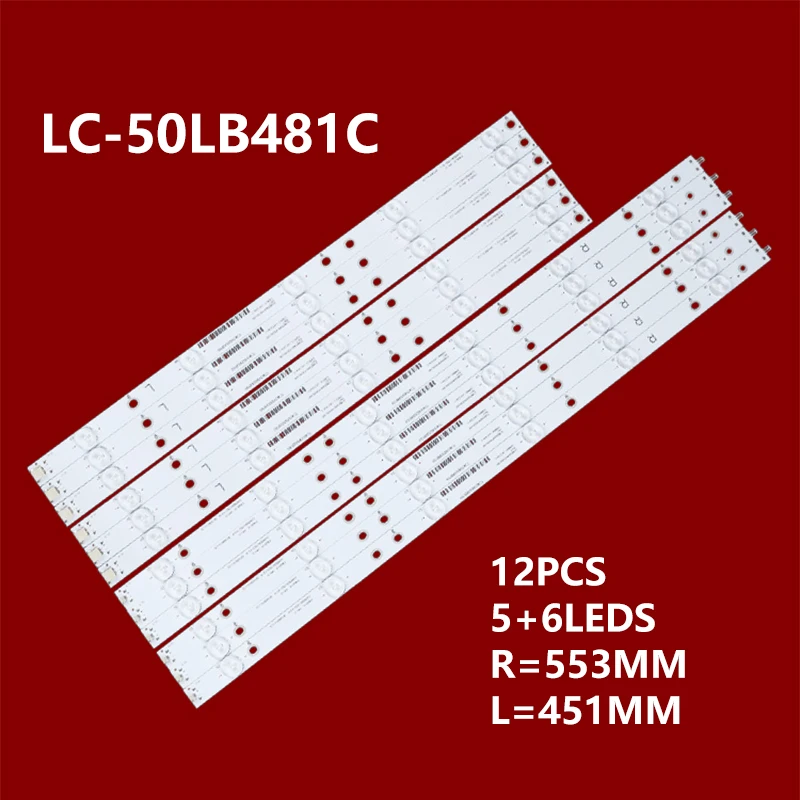 Светодиодная лента для 50PFT5300 500TT63 500TT64 X-50026001 YX-50026011 E506 E505 TPT500J1-HVN07.U TT5004C TT5008T LC-50LB481C